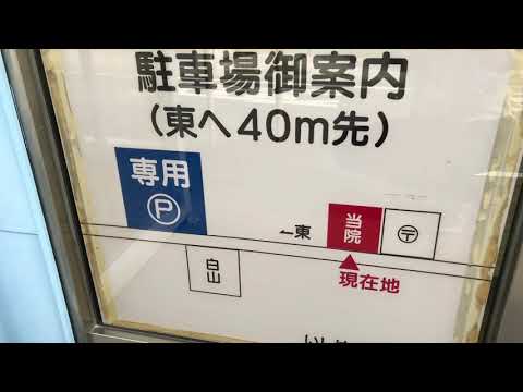 マーケットピア ショッピングマルス本店 知多郡東浦町 周辺施設 口コミ 写真 動画 マーケットピア ショッピングマルス本店 知多郡東浦町 周辺施設 口コミ 写真 動画