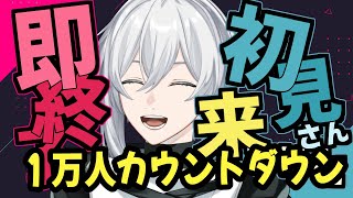 まひろ / mahiro ch.の配信のサムネイル画像