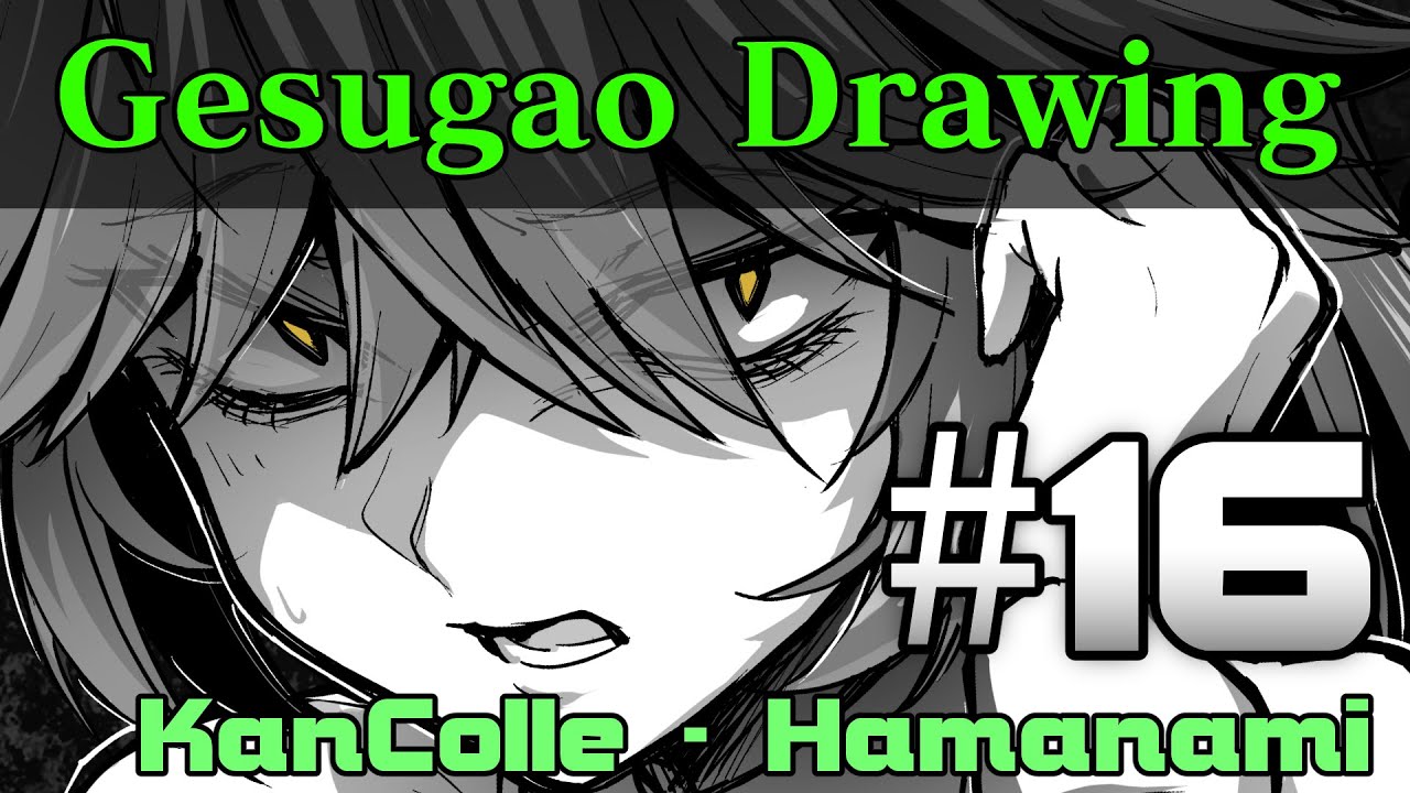 [Digital Drawing] #16 : Kantai collection - Hamanami [Sharp eyes]