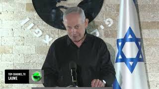 Top Channel Izraeli Bllokon Meshën Netanyahu Tërhiqet Pas Reagimeve, Lejon Ceremoninë Në Jeruzalem