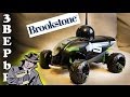 Rover Revolution Spy Vehicle / Шпионская Машина (Brookstone)
