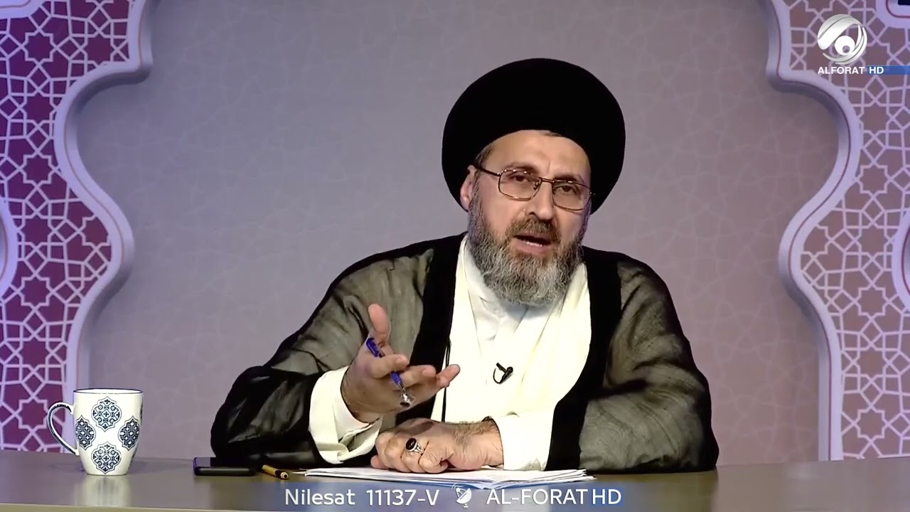 نفخ الشفايف والفلر .. حرام لو حلال ؟!! السيد رشيد الحسيني