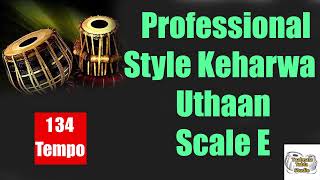 Professional Style Keharwa Scale E Tempo 134 Taal Mala Tabla Studio screenshot 5