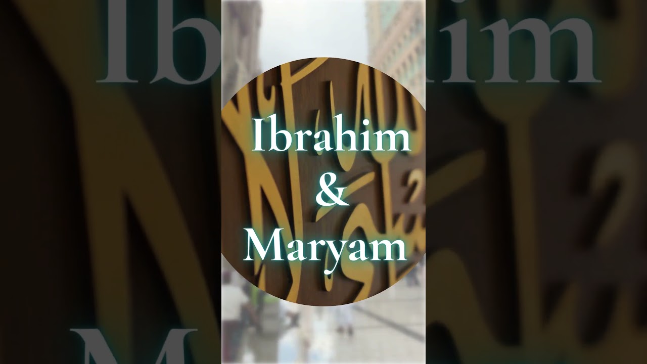 Matching Muslim Names for Siblings | Unique & Meaningful