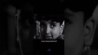 Awara hu ❤️😂#trending #viral #biker #music #bollywood #old #reels #new #youtubeshorts