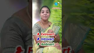 Spoken English Through Tamil/Extrovert|Introvert|Ambivert#shorts #youtubeshorts#spokenenglishintamil