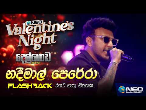 Nadeemal Perera with Flashback - Neo Valentine's Night - Delgoda