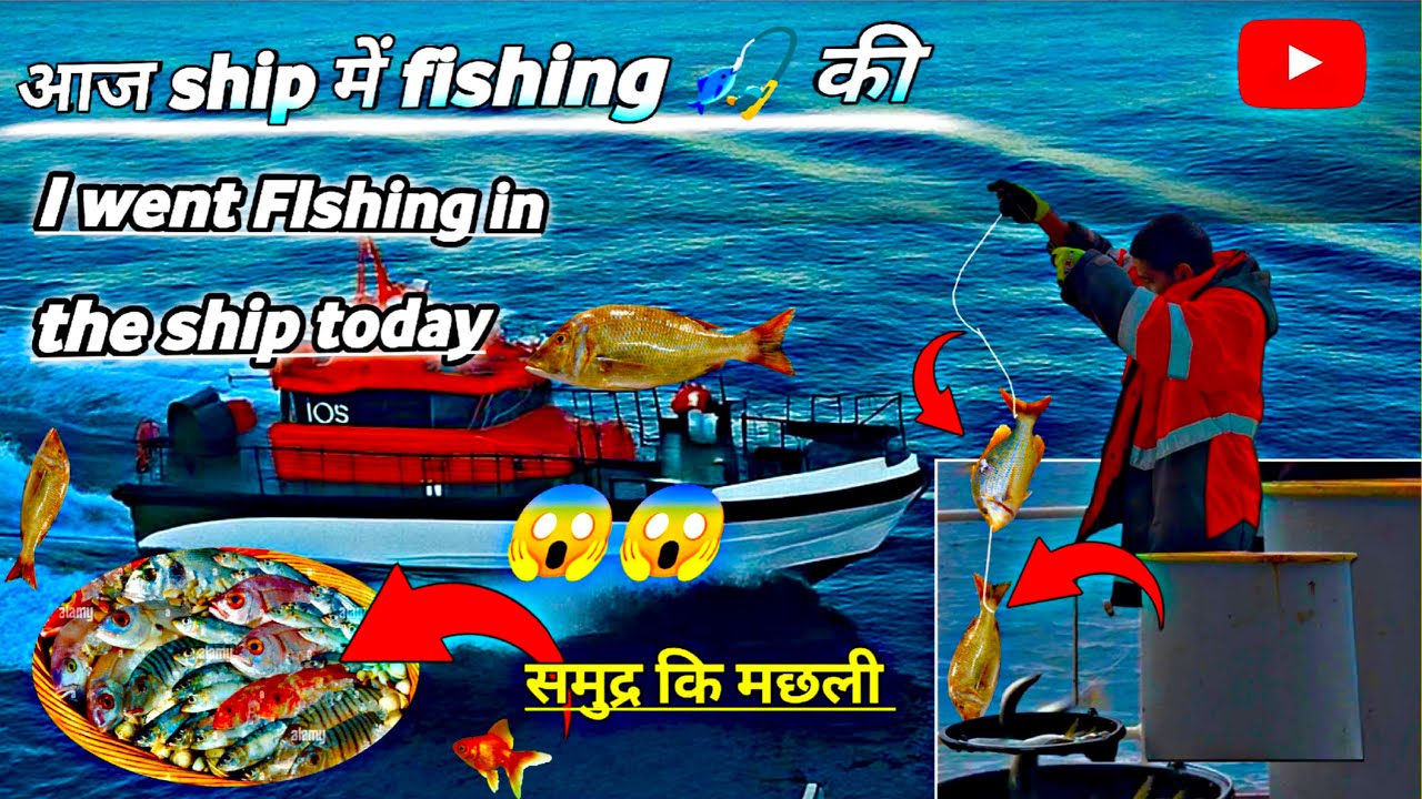 Fishing OFF THE SHIP! (Filipino Seaman Life at Sea Vlog)