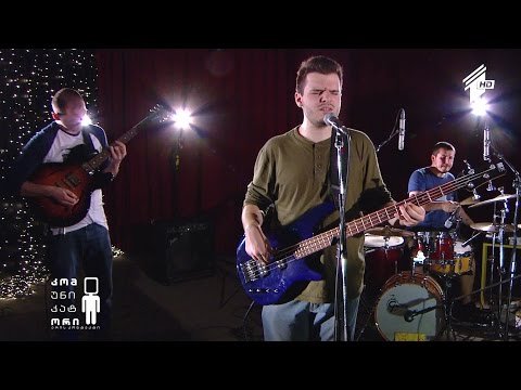 ცოცხალი მუსიკა - Hulement - Watercolor Dreams / Bird Of Life