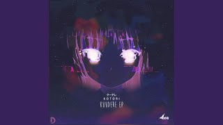 Kuudere