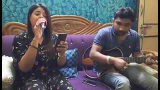 song o mor moynago cover Guitar Subhankar Saha