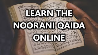 Noorani Qaida Online – Learn, Read And Download Noorani Qaida screenshot 5
