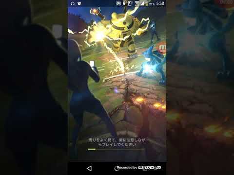 【ポケモンGO】トレーナーバトルPvP　りゅうのいぶきがせこすぎる件