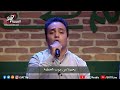 يا سلام على حبه نجيب ناصف جرجس فكري برنامج هانرنم تاني 