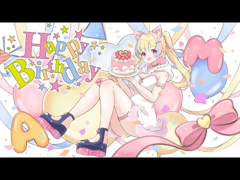 マジョリティパーティーのプレイ動画を再生