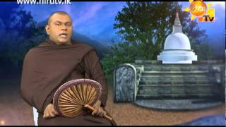 sadaham ras|eng