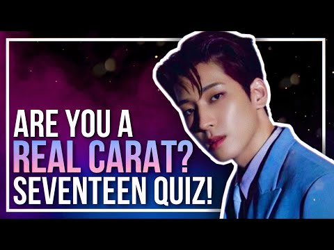 seventeen quiz that