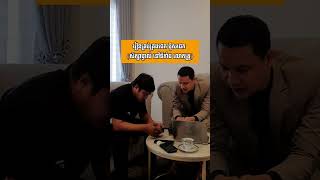 ចង់ចេះ កាន់ផេក គ្រប់គ្រងផេក ប៊ូសផេក ស្តង់ដារ 2025? រៀន Facebook Page 2025 || Vin Sela D Network
