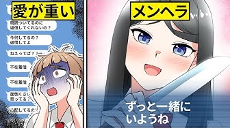 漫画動画 Youtube 漫画動画 Youtube