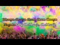 Nagada Sang Dhol Bhaje Song lyrics | Ramleela