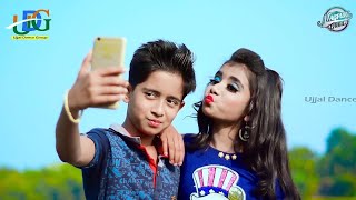Pehla Pyaar - Sameer Raj | New nagpuri video song | Best of love Nagpuri song 2021 | Love song 2021