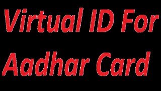 How to generate Virtual ID for your Aadhar Card screenshot 1