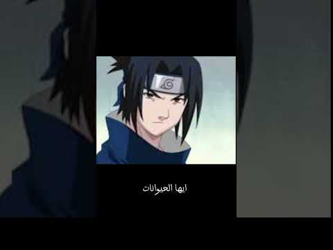 غارا يقوم باحم احم