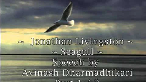 Jonathan Livingston Seagull Inspiring Speech by Sh...
