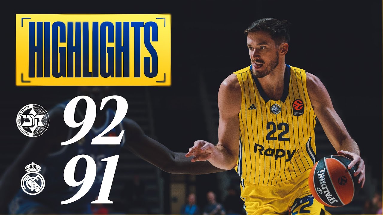 Резюме: Маккаби Рапид Тель-Авив - Реал Мадрид 91:92