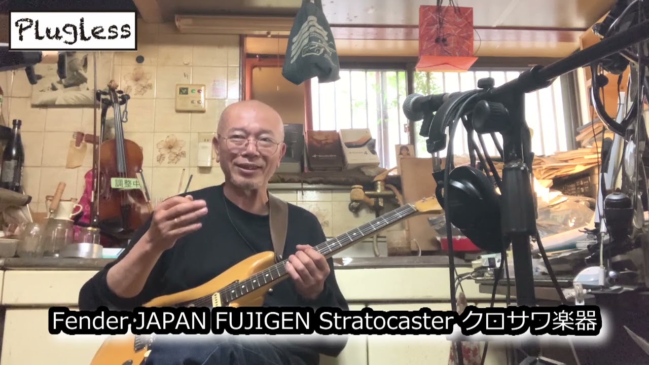 Atsushi Takeshita's Guitar Lesson for Guitar Enthusiasts: 