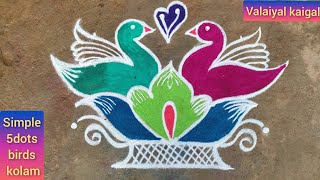 Simple 5Dots Kolamsimple Birds Kolamsimple Pulli Kolamsimple Design Rani Kolammorning Kolam