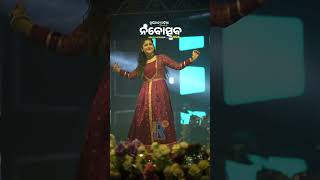 Beautiful performance by Ollywood Queen Shivani at NAVOSTAV 2026, Chhend, Rourkela