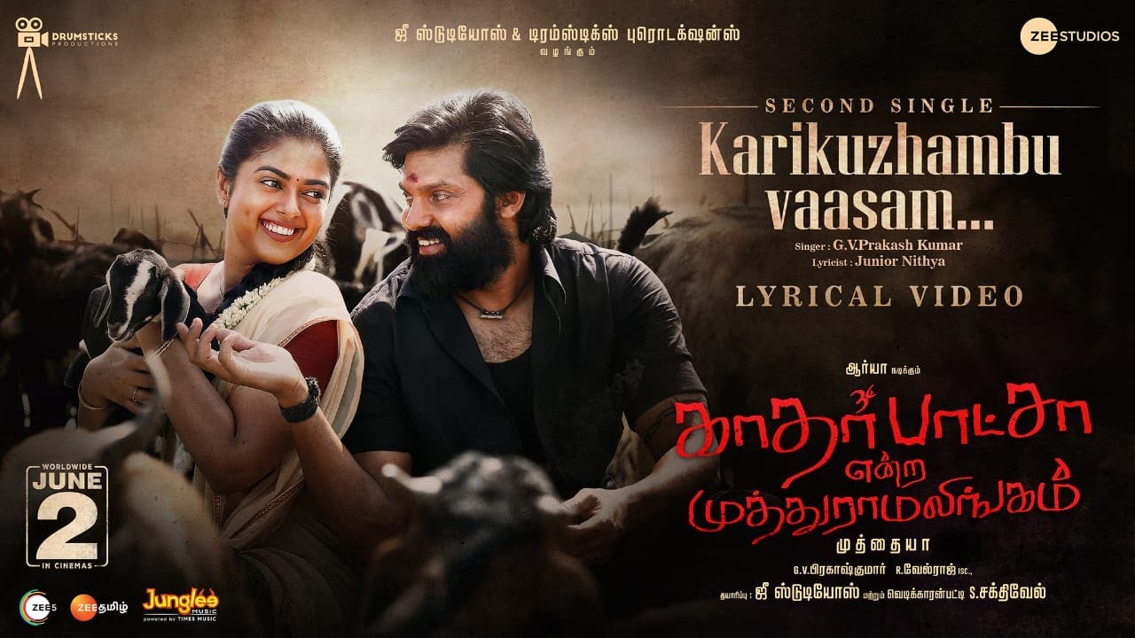 Karikuzhambu Vaasam Lyrical Video  KEM  Arya  Muthaiya  GV Prakash  Drumsticks Productions