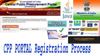 E-Tender Registration I E-Procurement I CPP Portal I CPP Portal DSC Enrolment I Vendor Registration