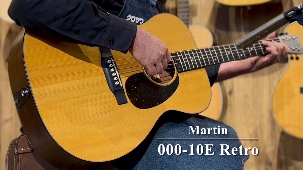 Martin 000-10E Retro 【モデル紹介】 - YouTube