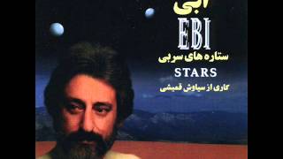 Video thumbnail of "Ebi - Akhare Ghesseh (Akhare Ghese)  | ابی - آخر قصه"