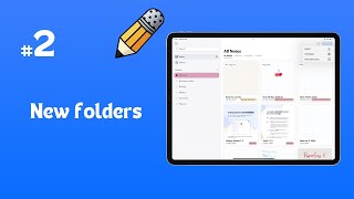 #2 Notability: New Folders | Beginner’s Course