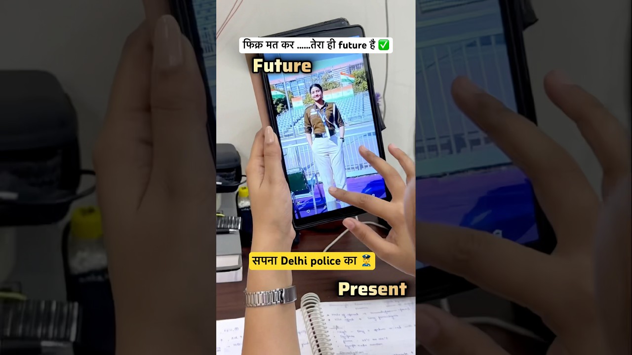 Delhi police motivation 