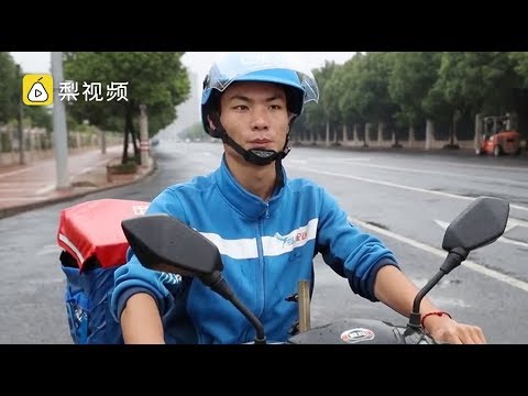 送餐"状元"月入1万6，靠此买车买房