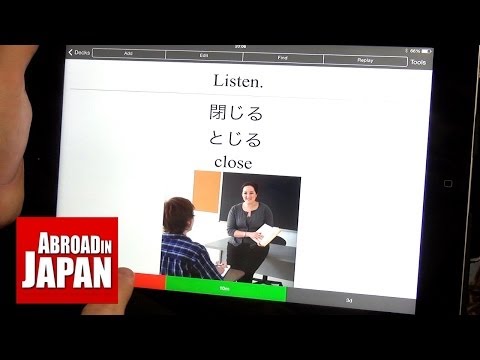 how-i-learned-to-memorise-japanese-easily