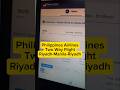Philippines Airlines Two Way flight Riyadh-Manila-Riyadh.  #kabayan #flights #ofwinsaudiarabia
