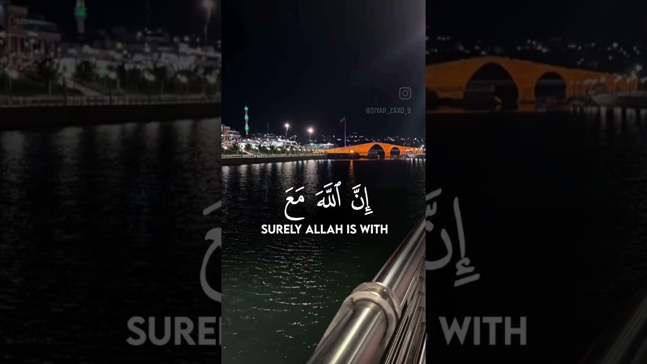 Quran is a good book of allah to read