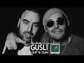 GuSli (2017) - Пока-пока