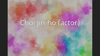 Choi Jin-ho (actor)