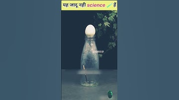 #experiment #experimantal #science #amazingscienceexperiment #scienceexperiment #newexperimen