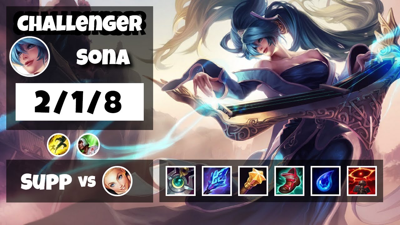 Sona vs Lux EU Challenger SUPPORT (2/1/8) - v11.24