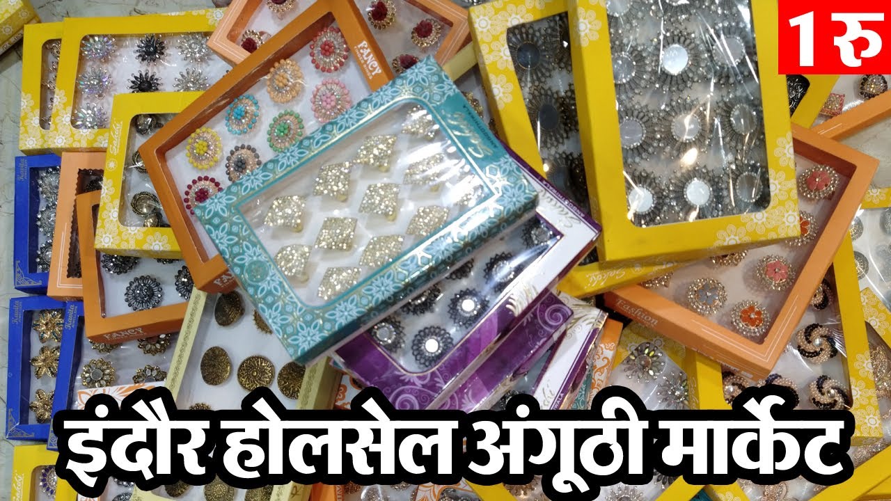 wholesale Price Artificial Jewellery Market in Indore Ring💍wholesale