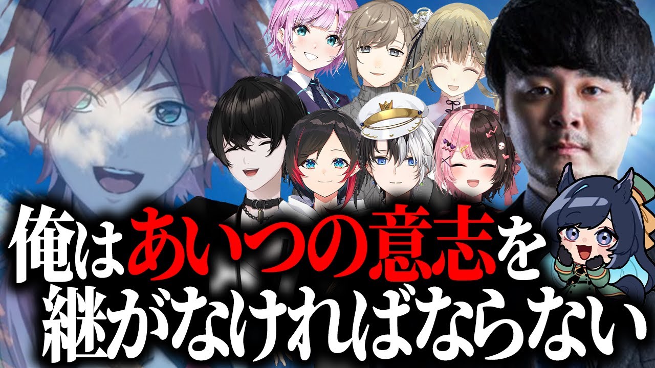 ローレンの命は絶対に無駄にしないk4sen【Goose Goose Duck】