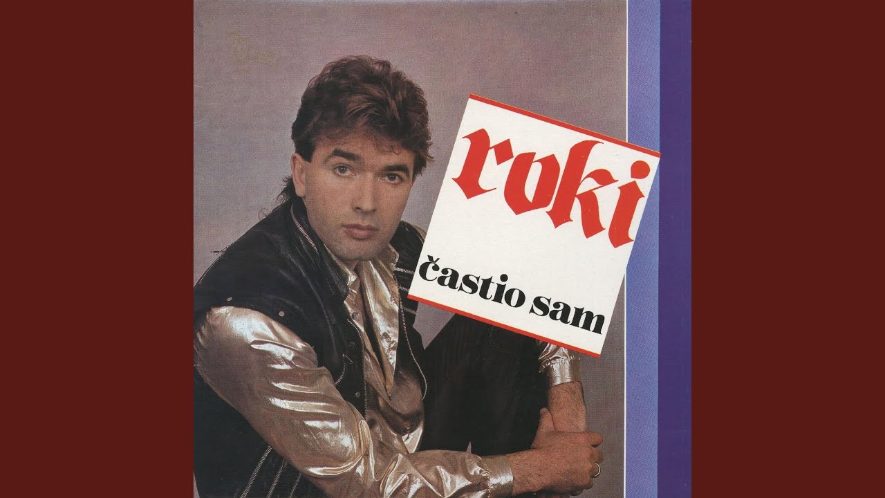 Meni Treba Parče Neba