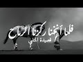                                                                     حالتي